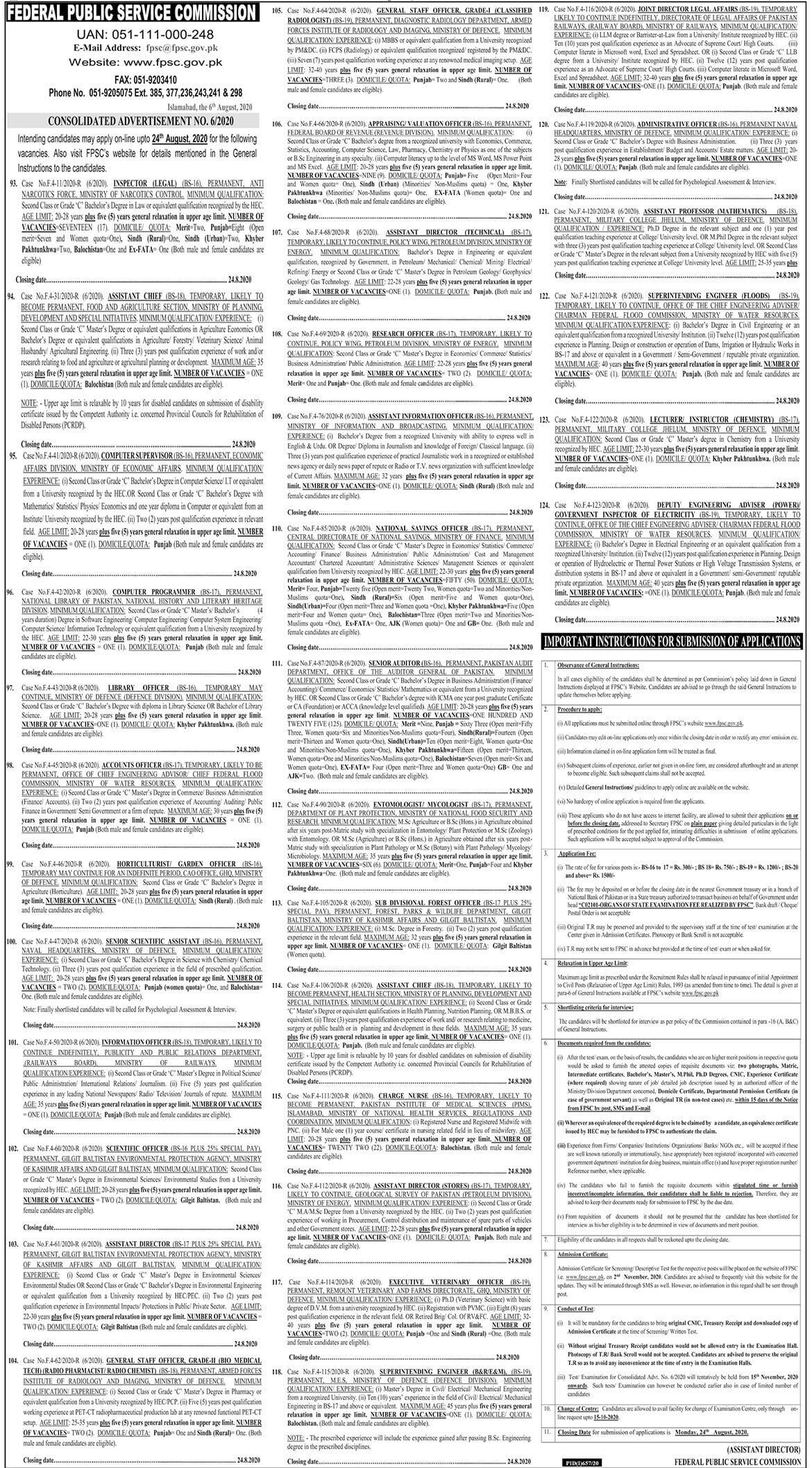 fpsc-jobs-2020-latest-consolidated-advertisement-no-06-sept-2020